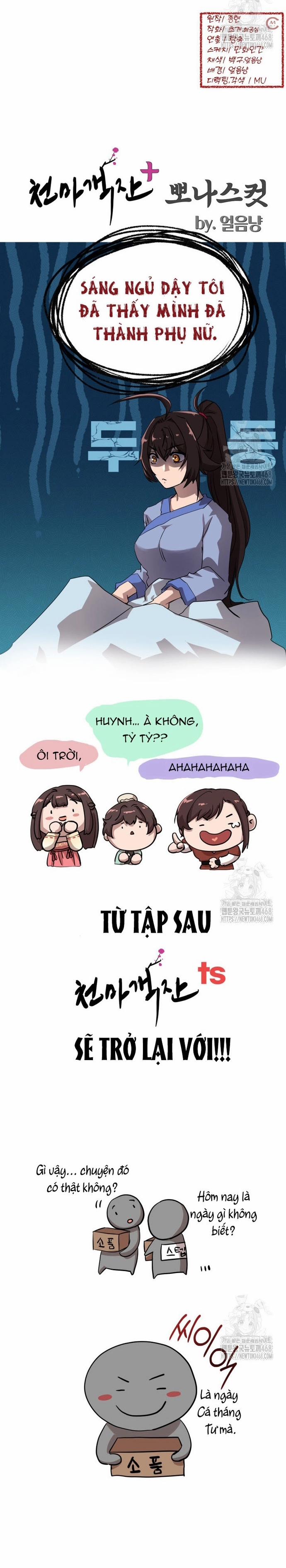 Nhà Nghỉ Thiên Ma 49 trang 23