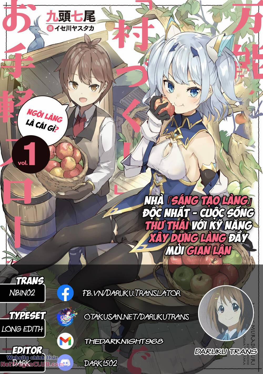Nhà 「Sáng Tạo Làng」 Độc Nhất - Cuộc Sống Thư Thái Với Kỹ Năng Xây Dựng Làng Đầy Mùi Gian Lận 12 trang 0