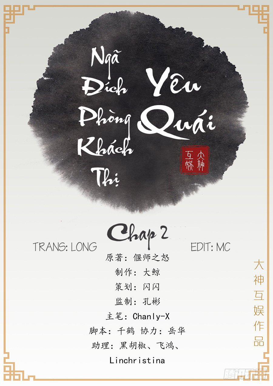 Nhà Tôi Có Yêu Quái 2 trang 0
