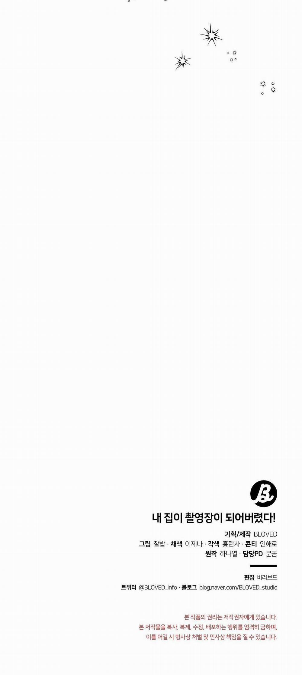 Nhà Tôi Thành Phim Trường Mất Rồi 43 trang 39