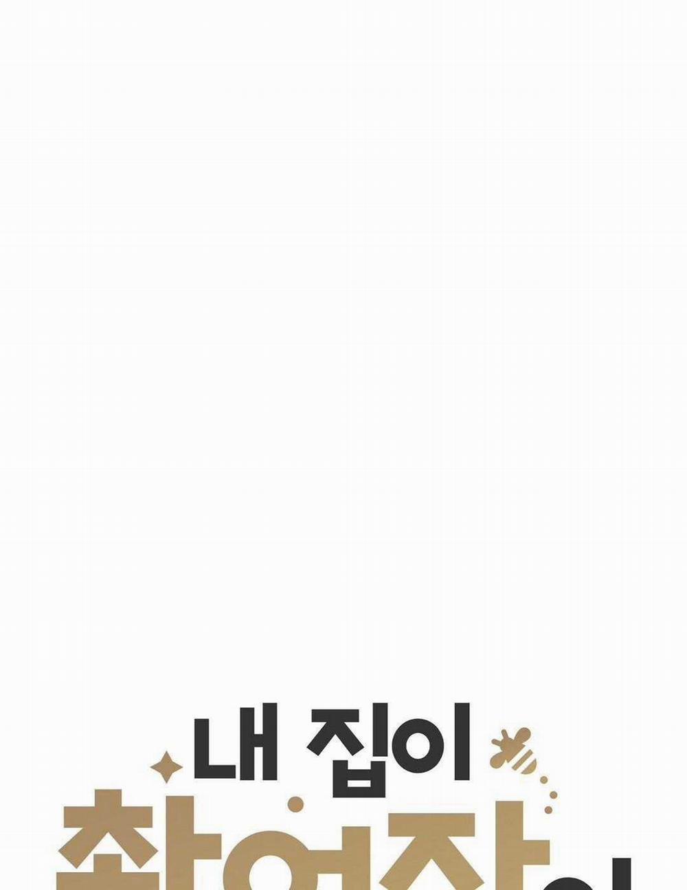 Nhà Tôi Thành Phim Trường Mất Rồi 44 trang 15