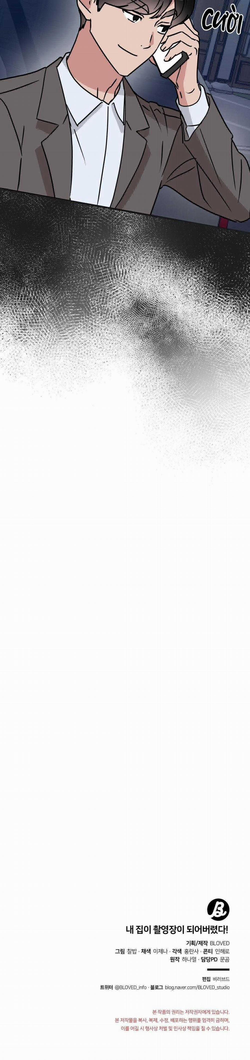 Nhà Tôi Thành Phim Trường Mất Rồi 48 trang 33