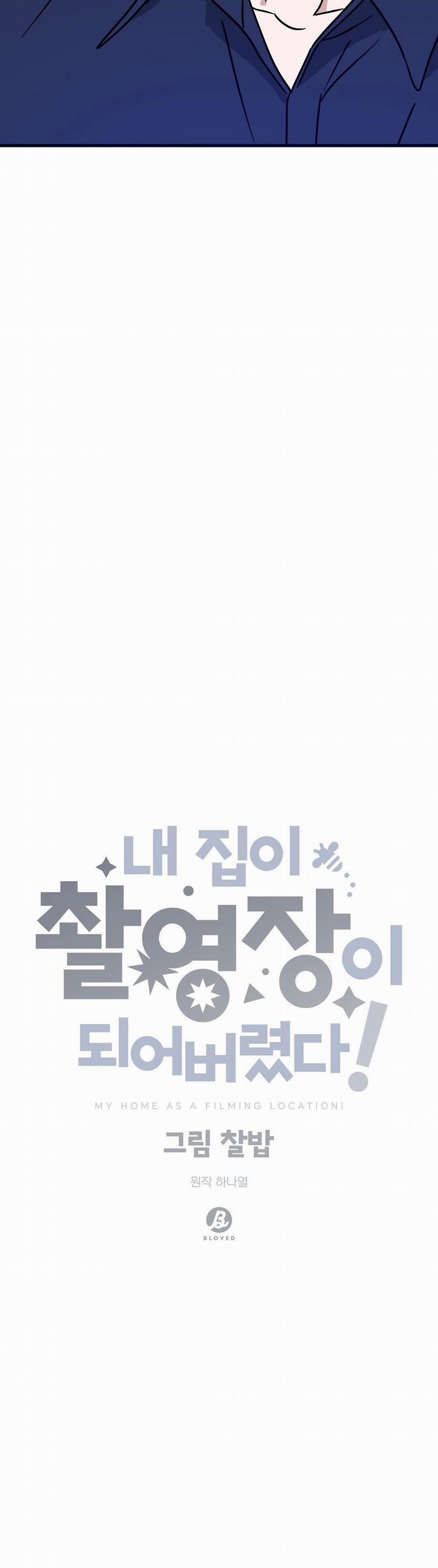 Nhà Tôi Thành Phim Trường Mất Rồi 52 trang 19