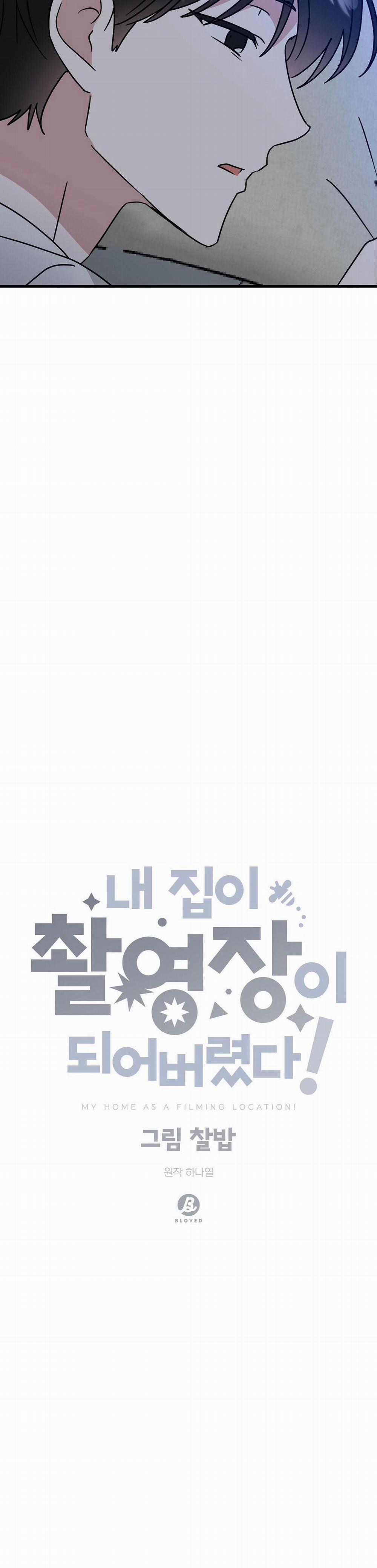 Nhà Tôi Thành Phim Trường Mất Rồi 53 trang 6