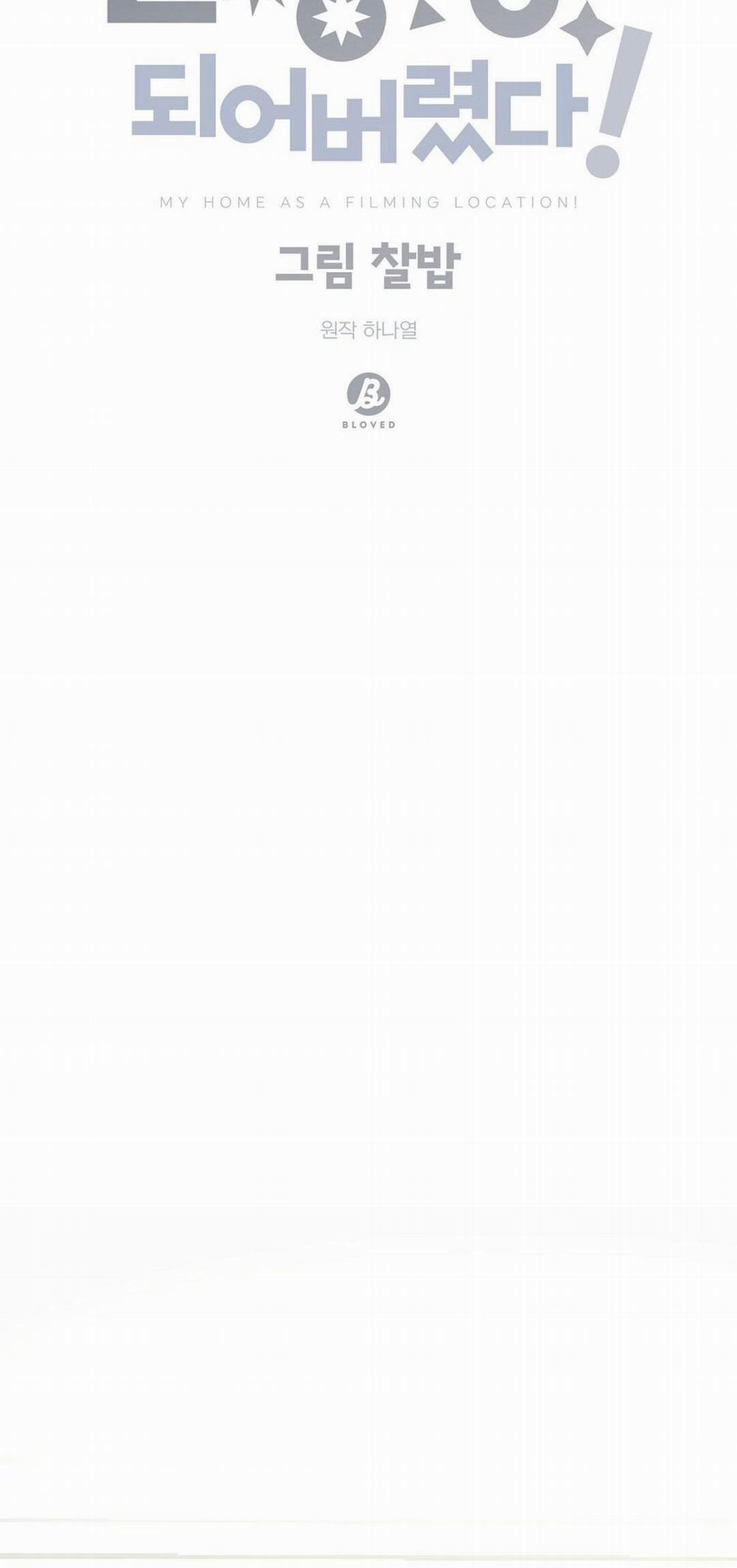 Nhà Tôi Thành Phim Trường Mất Rồi 55 trang 26