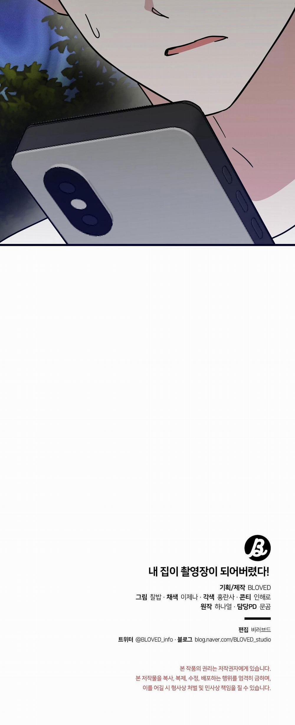 Nhà Tôi Thành Phim Trường Mất Rồi 55 trang 48