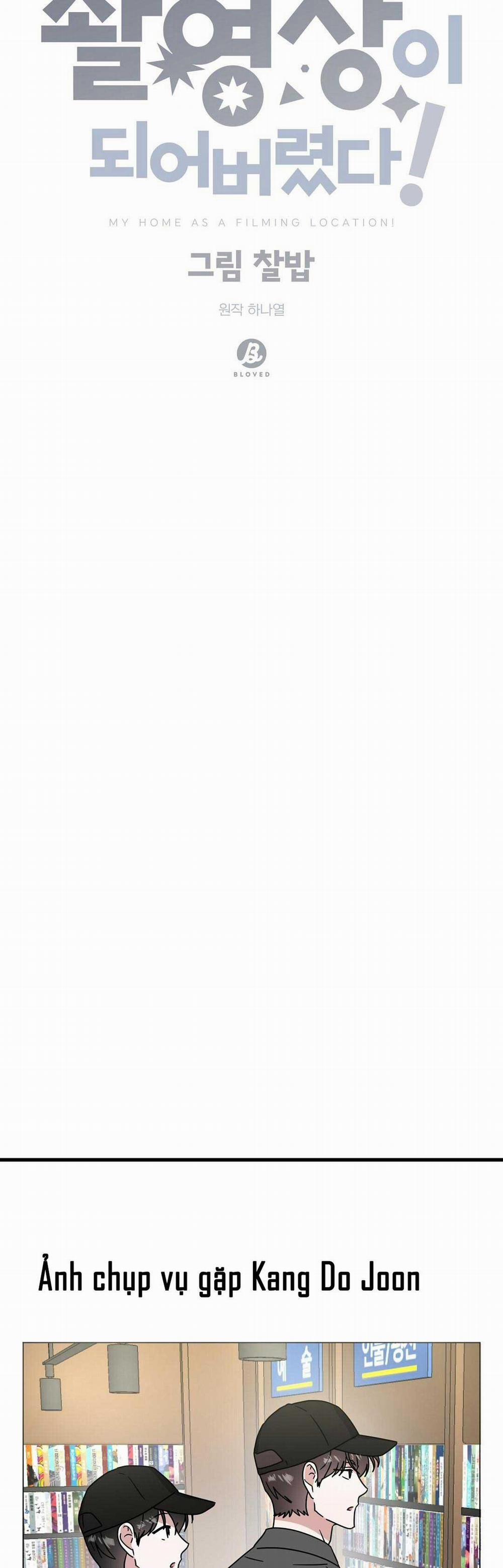 Nhà Tôi Thành Phim Trường Mất Rồi 57 trang 13