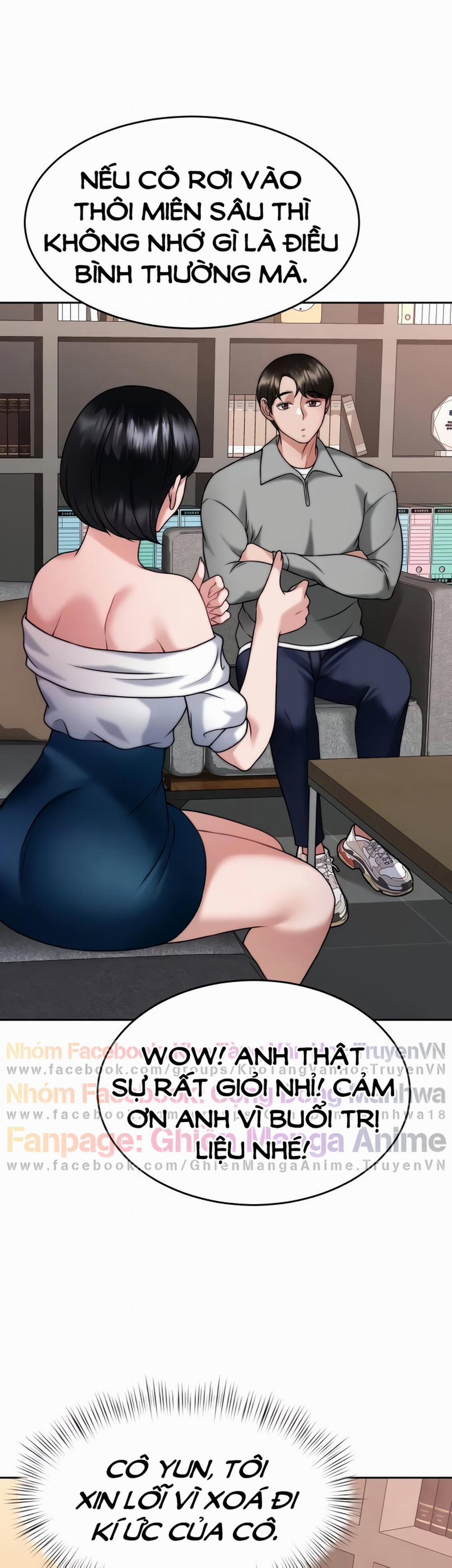 Nhà Trị Liệu Thôi Miên 33 trang 17