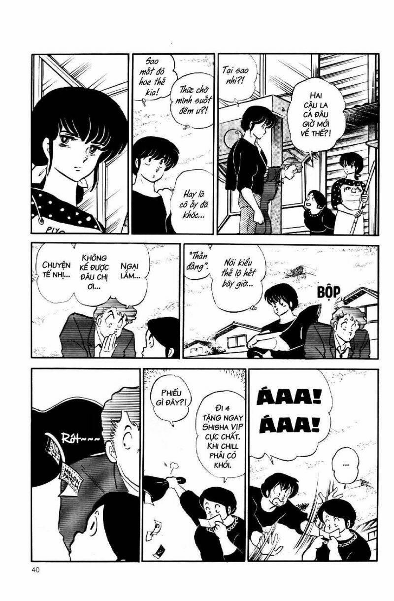 Nhà Trọ Nhất Khắc 100 trang 17