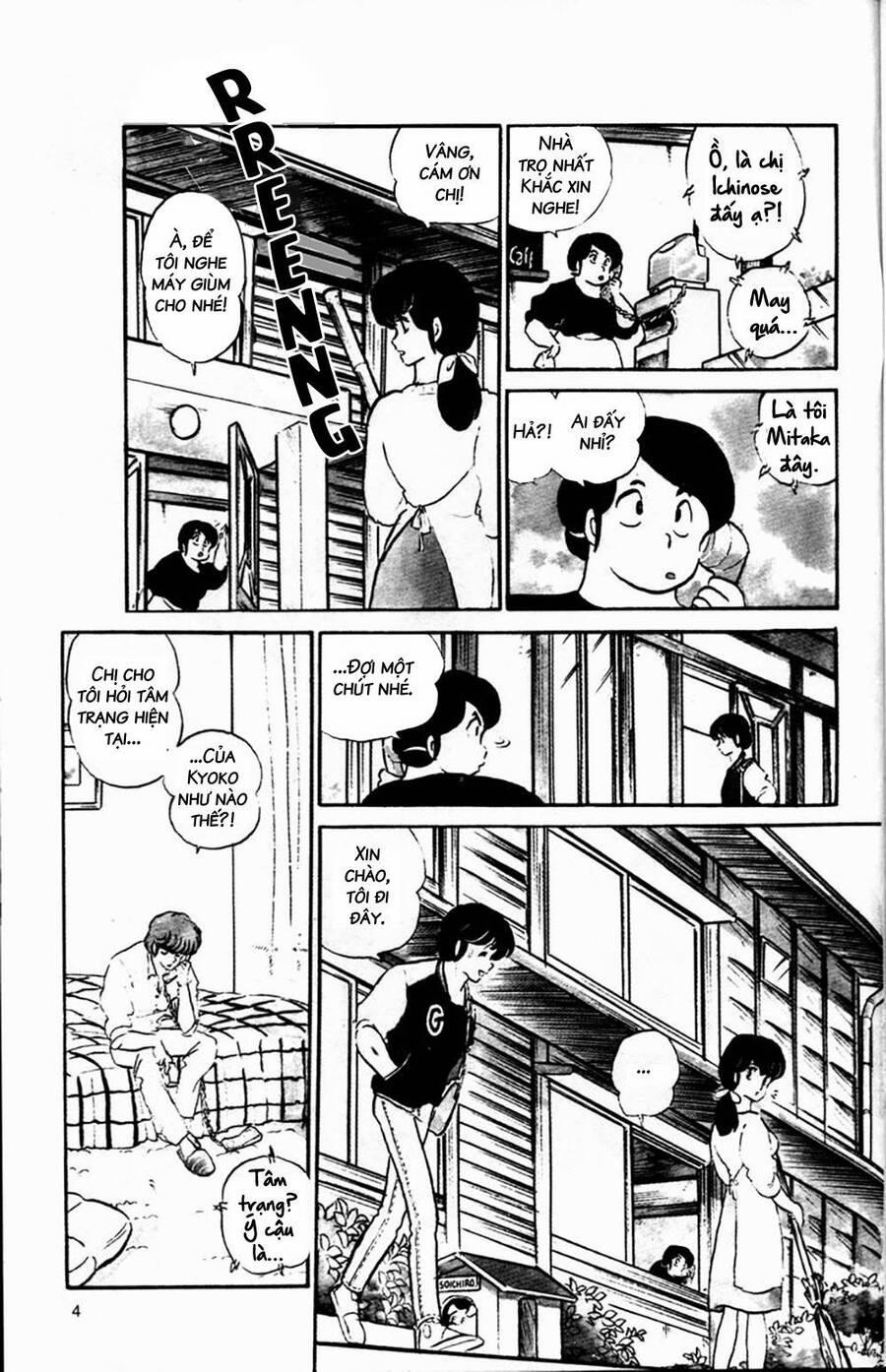 Nhà Trọ Nhất Khắc 101 trang 3