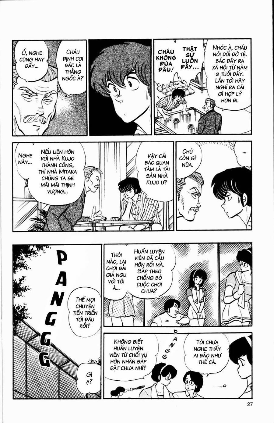 Nhà Trọ Nhất Khắc 106 trang 5