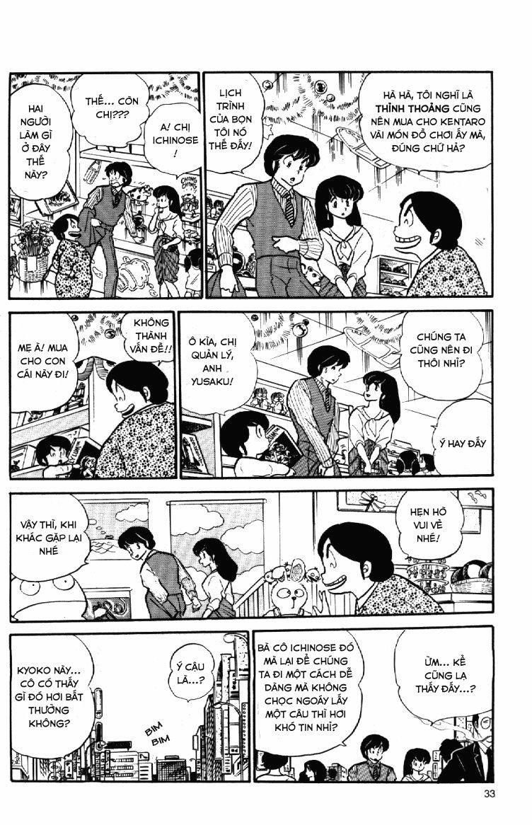 Nhà Trọ Nhất Khắc 62 trang 13