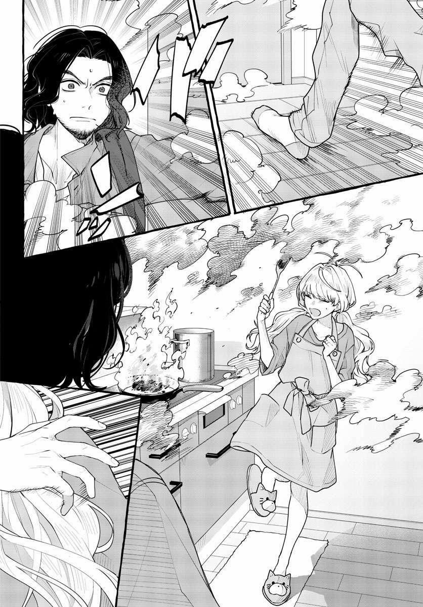 Nhà Trọ Nile 3 trang 12