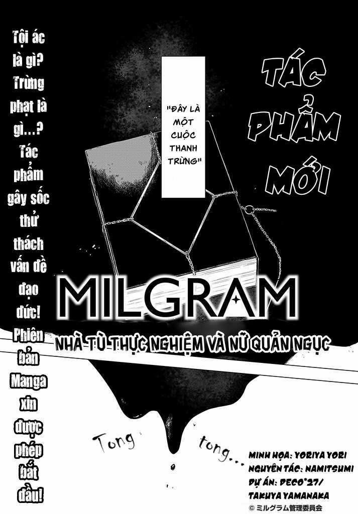 Nhà Tù Thực Nghiệm Milgram Và Nữ Quản Ngục 1 trang 0