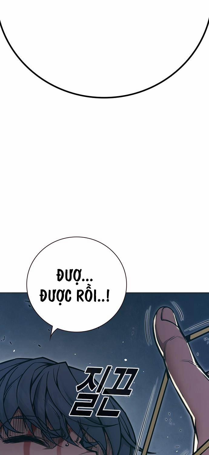 Nhà Tù Vị Thành Niên 1 trang 20