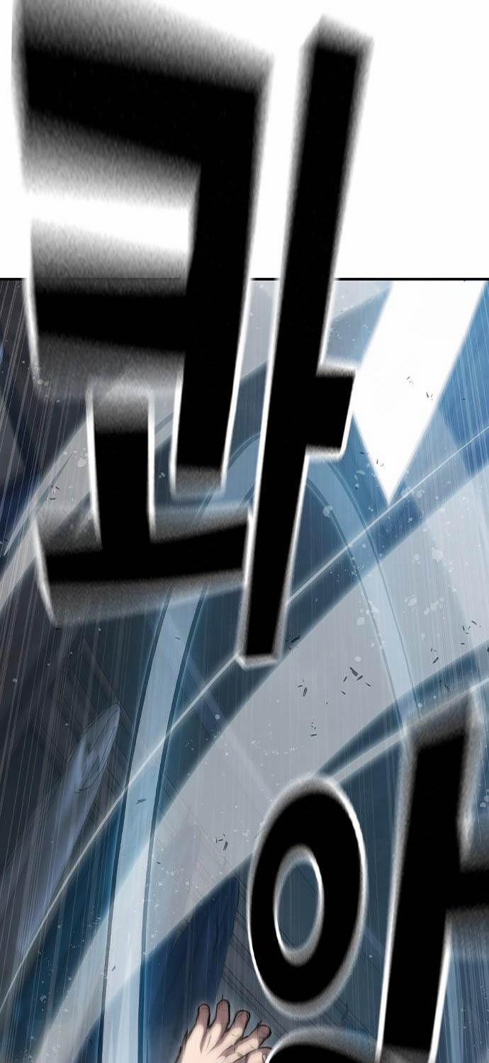 Nhà Tù Vị Thành Niên 1 trang 245