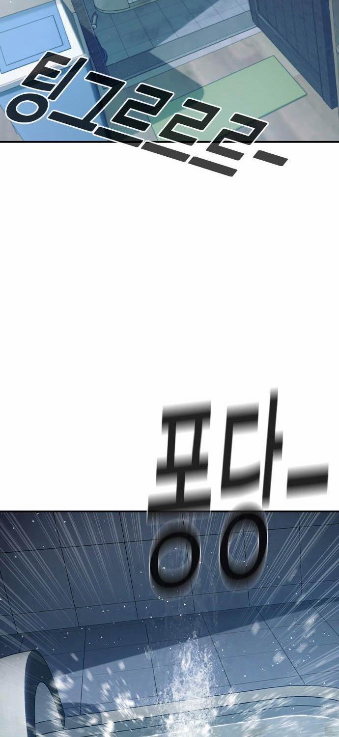 Nhà Tù Vị Thành Niên 1 trang 29