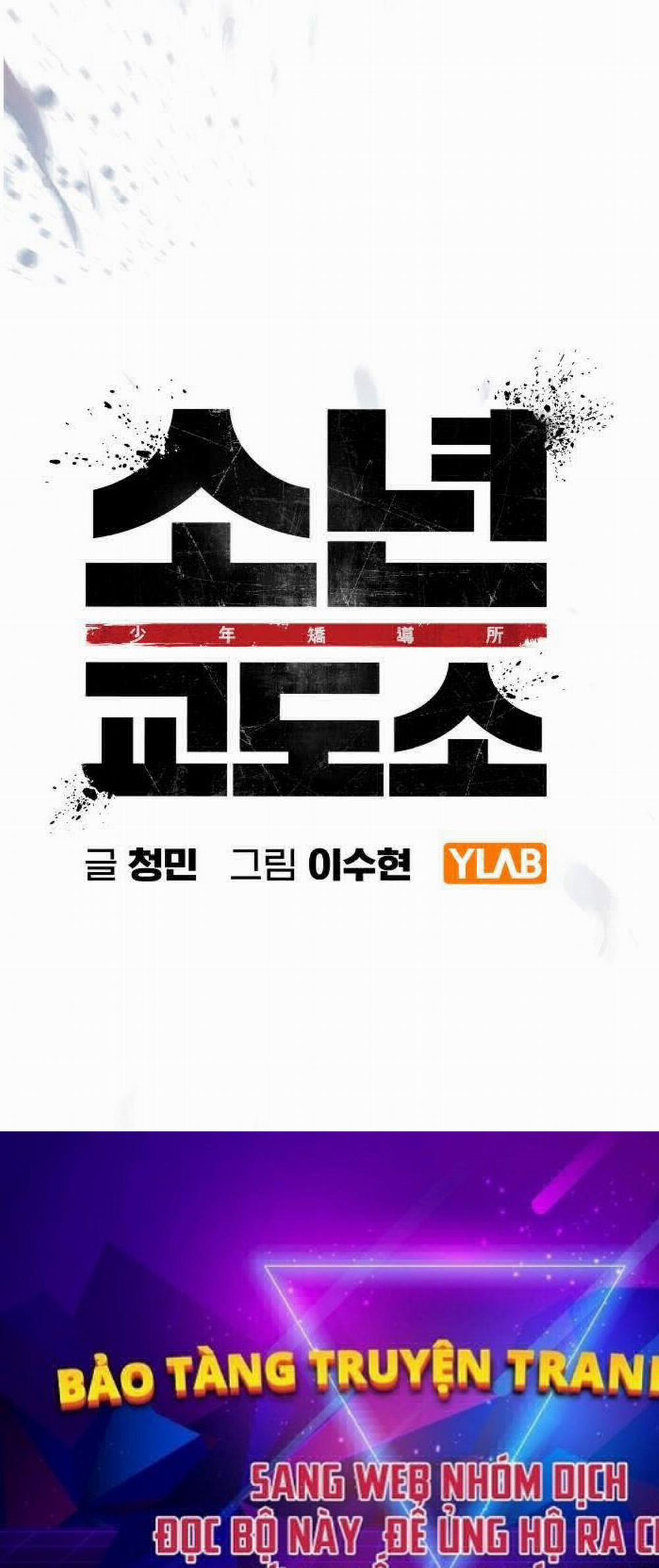 Nhà Tù Vị Thành Niên 1 trang 292