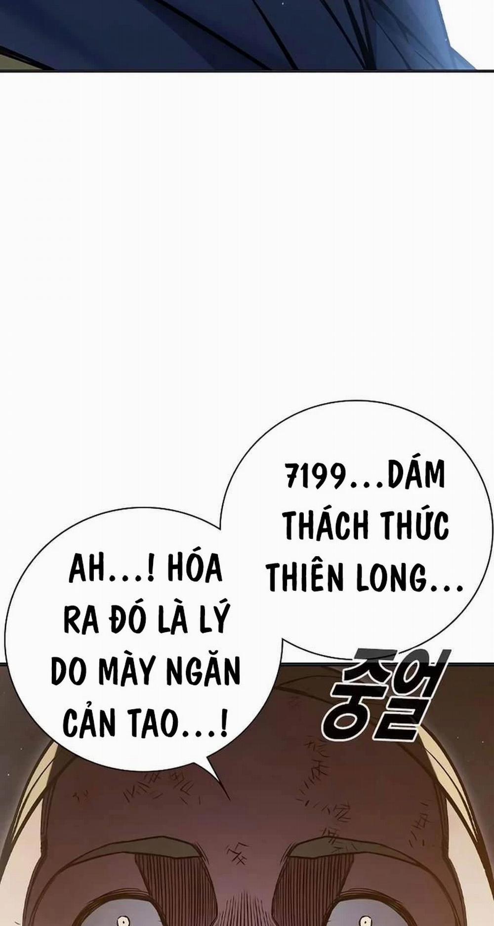 Nhà Tù Vị Thành Niên 10 trang 52