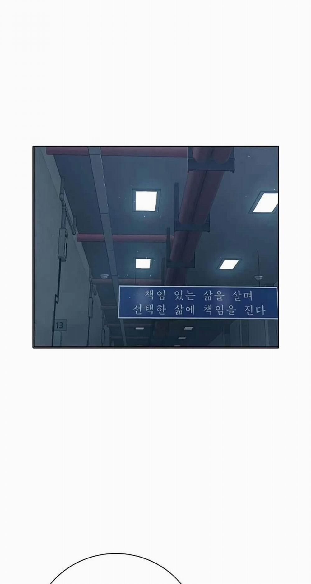 Nhà Tù Vị Thành Niên 10 trang 67