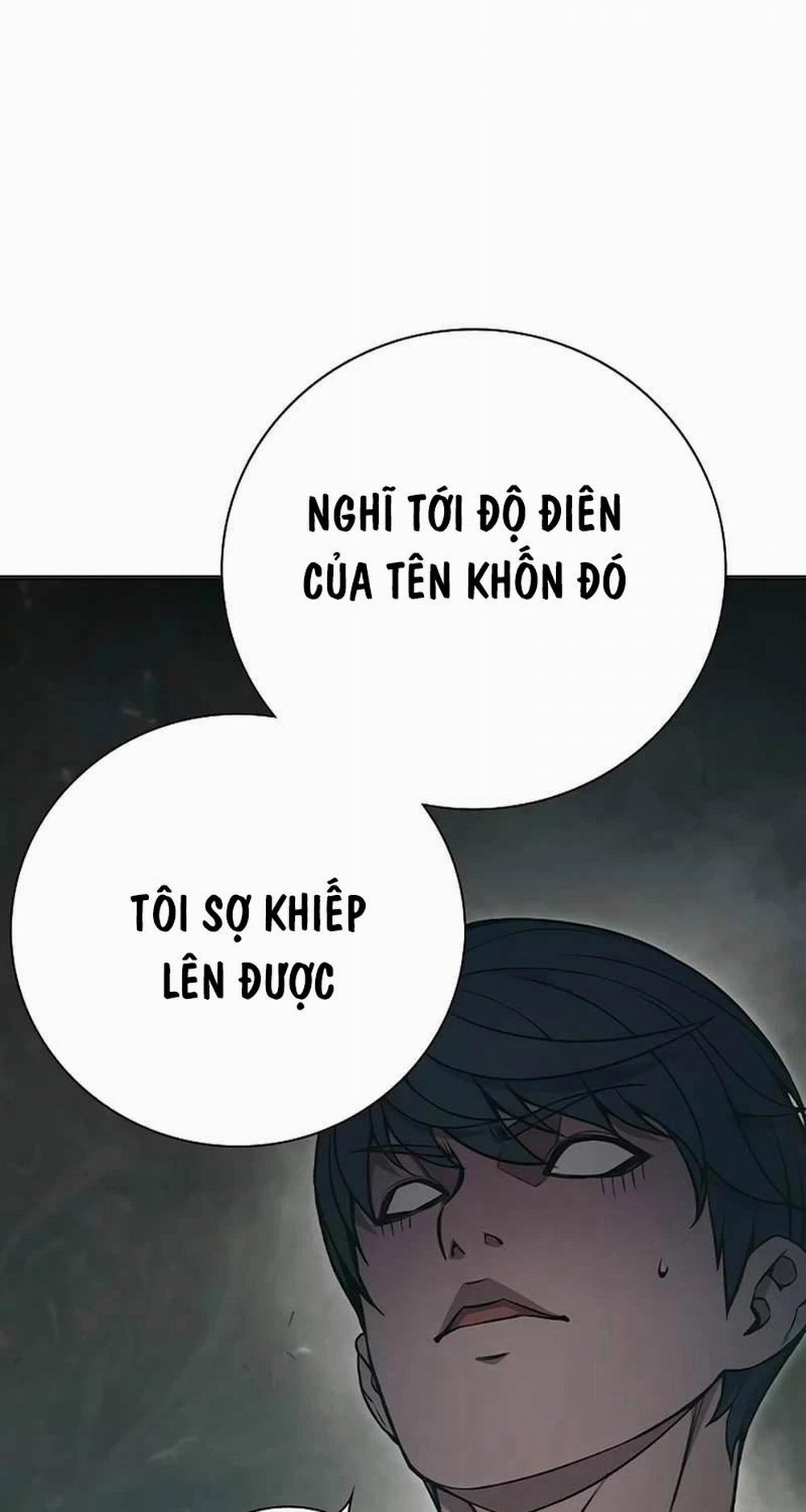 Nhà Tù Vị Thành Niên 10 trang 88