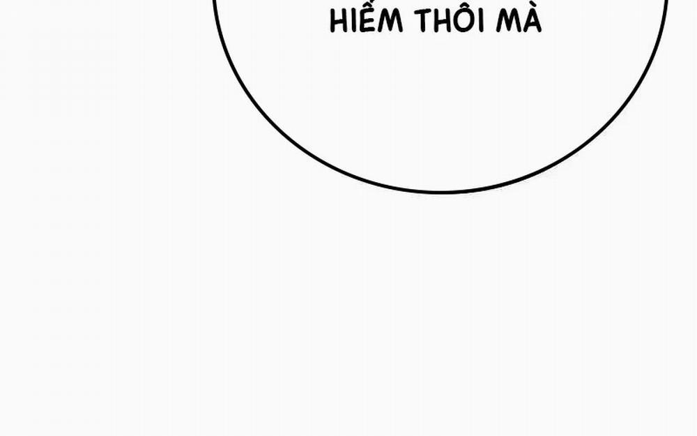 Nhà Tù Vị Thành Niên 11 trang 13