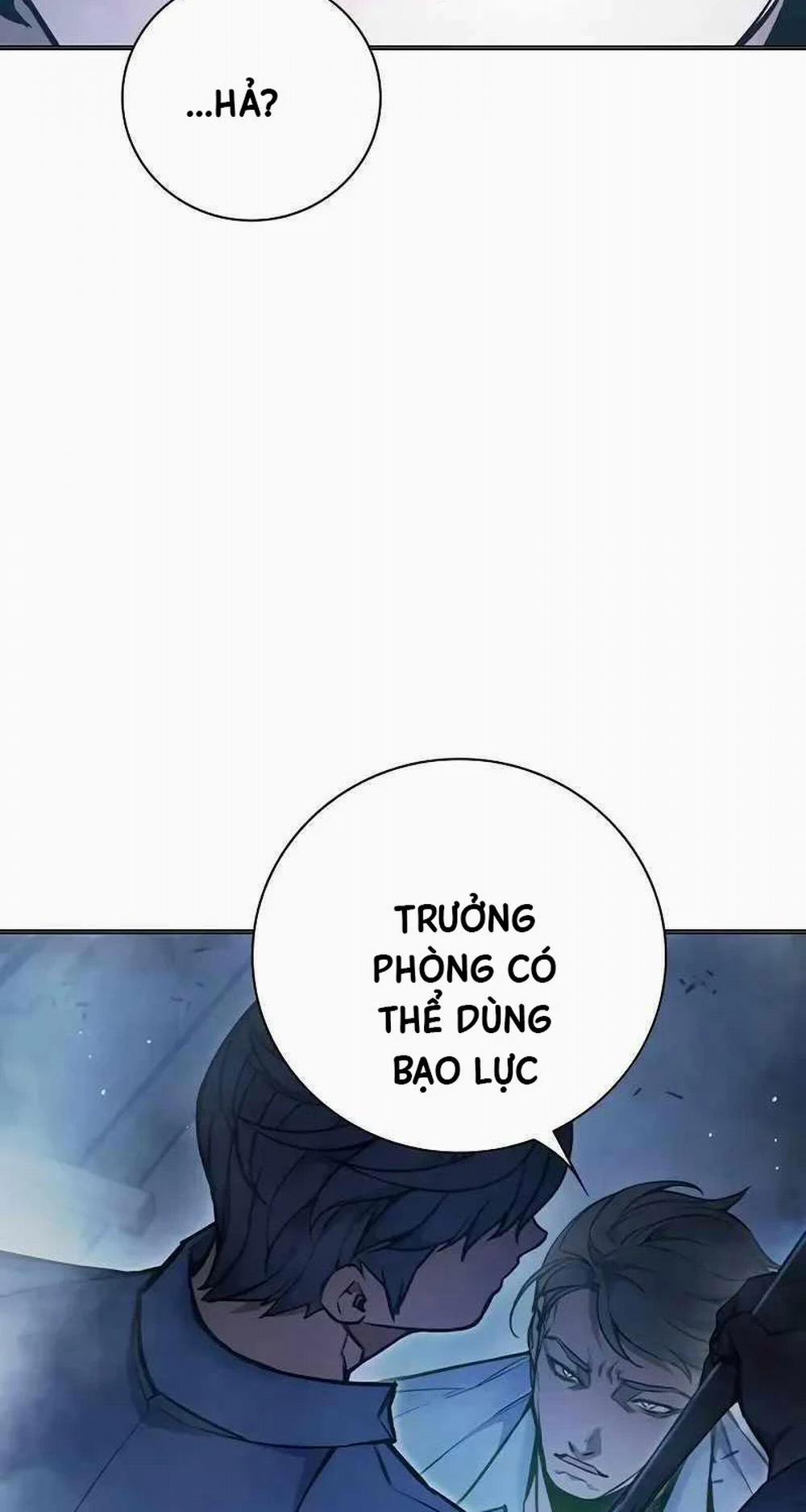 Nhà Tù Vị Thành Niên 11 trang 31