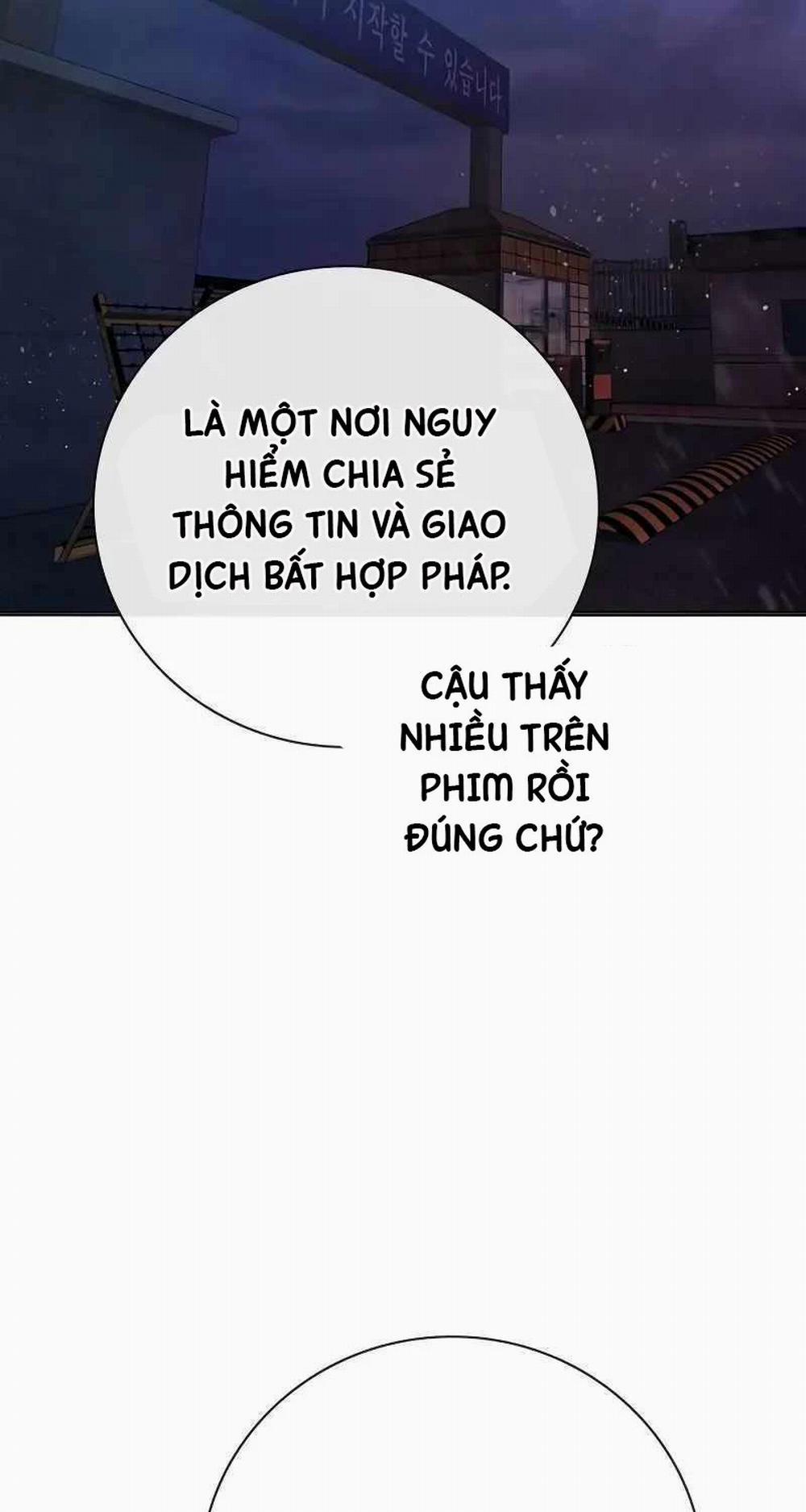 Nhà Tù Vị Thành Niên 11 trang 8
