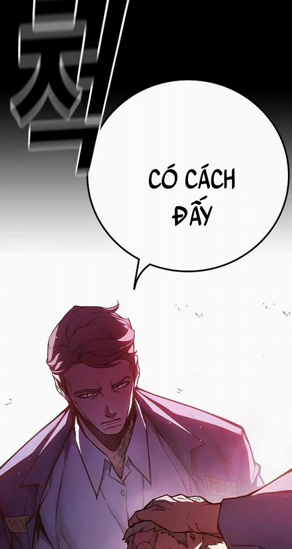 Nhà Tù Vị Thành Niên 12 trang 17