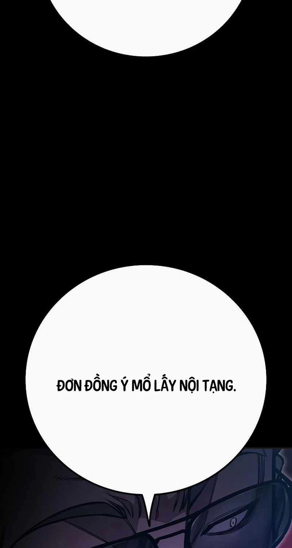 Nhà Tù Vị Thành Niên 13 trang 9