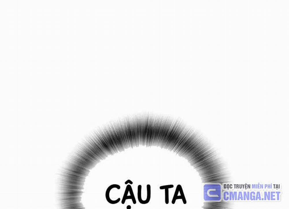 Nhà Tù Vị Thành Niên 14 trang 16