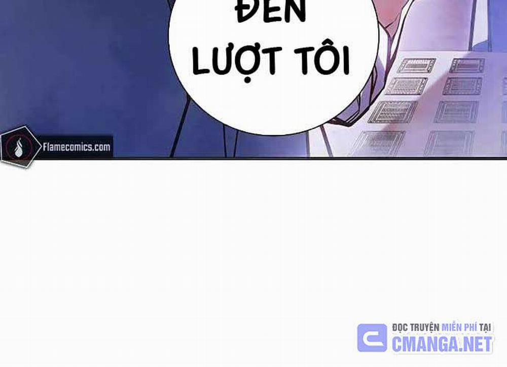 Nhà Tù Vị Thành Niên 14 trang 37