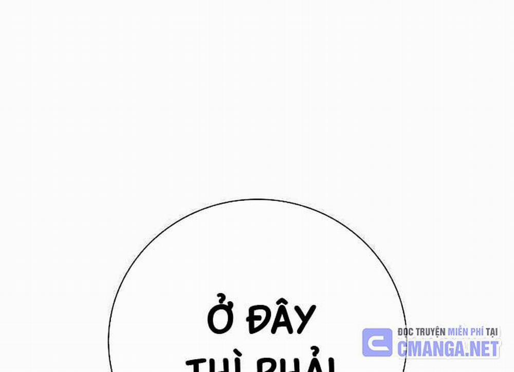 Nhà Tù Vị Thành Niên 14 trang 43