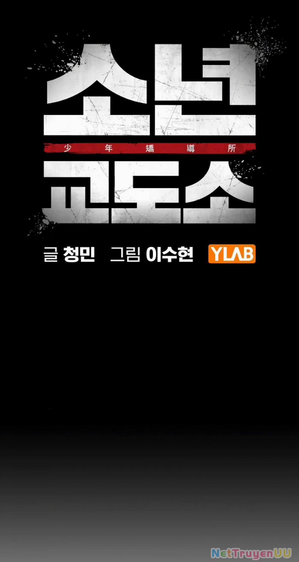 Nhà Tù Vị Thành Niên 15 trang 18
