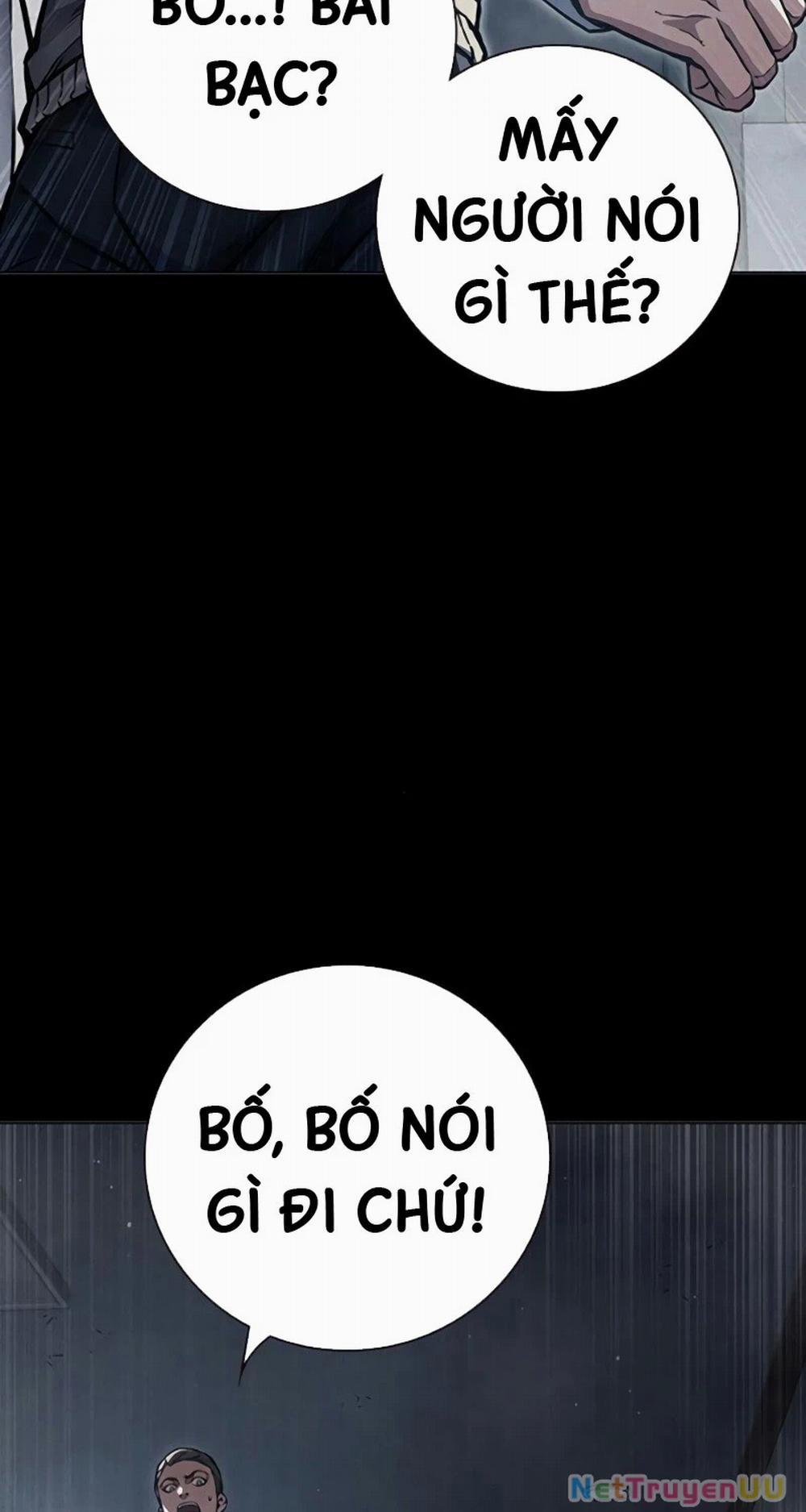 Nhà Tù Vị Thành Niên 15 trang 4