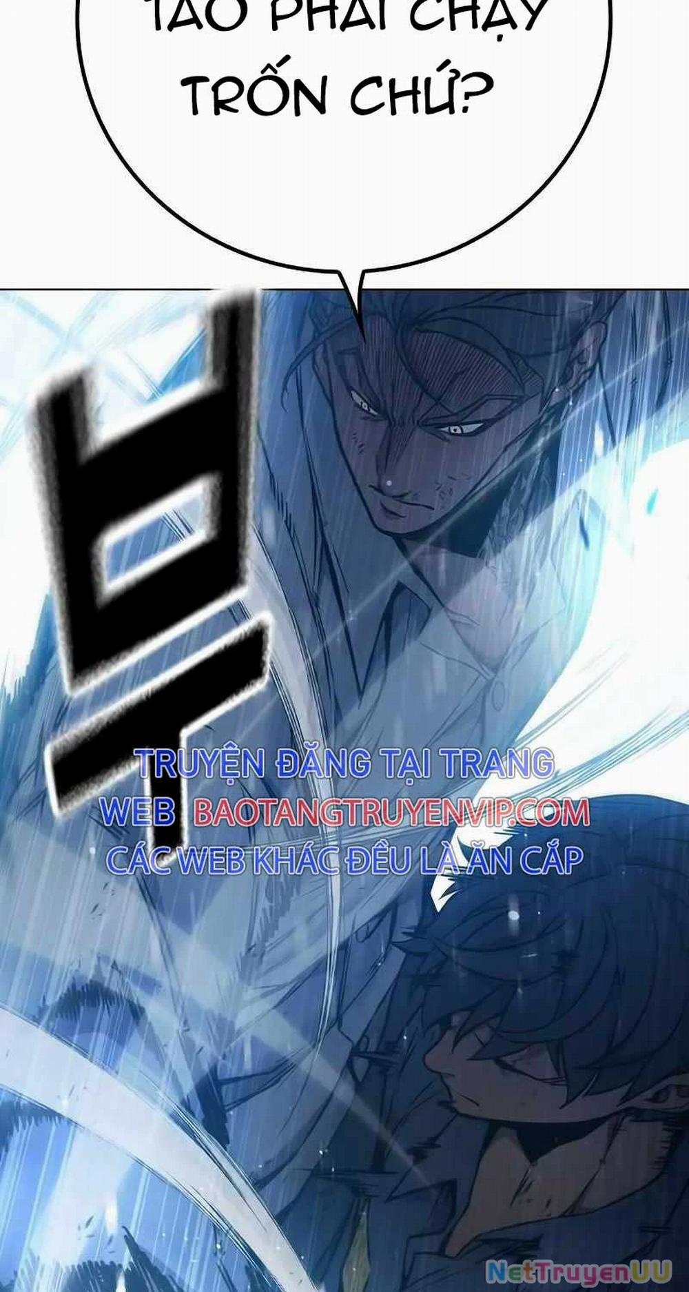 Nhà Tù Vị Thành Niên 16 trang 14