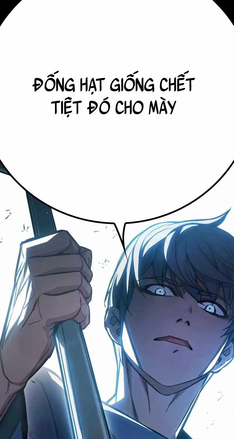 Nhà Tù Vị Thành Niên 17 trang 15