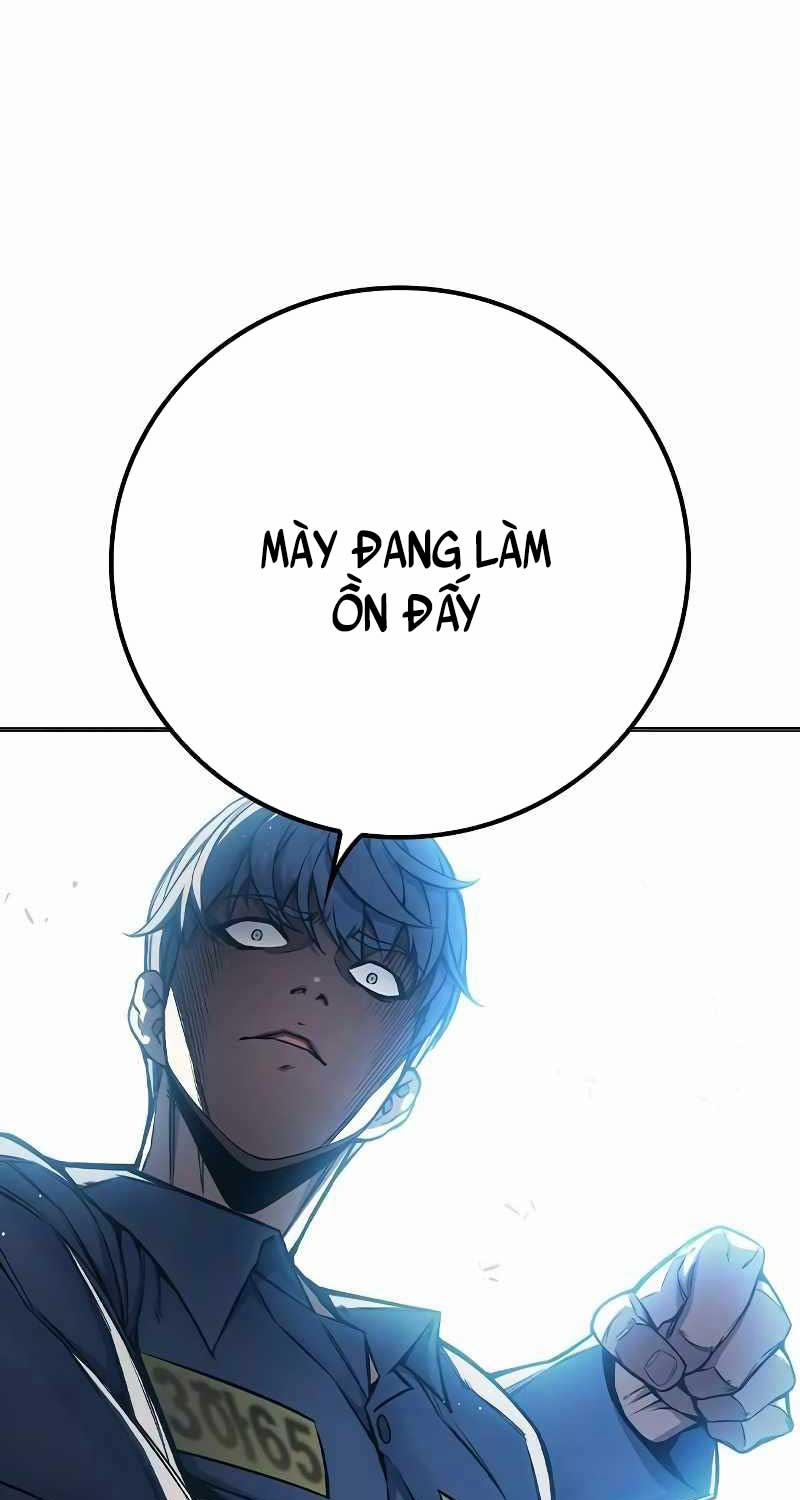 Nhà Tù Vị Thành Niên 17 trang 31