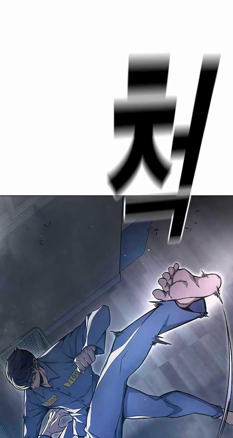 Nhà Tù Vị Thành Niên 17 trang 38