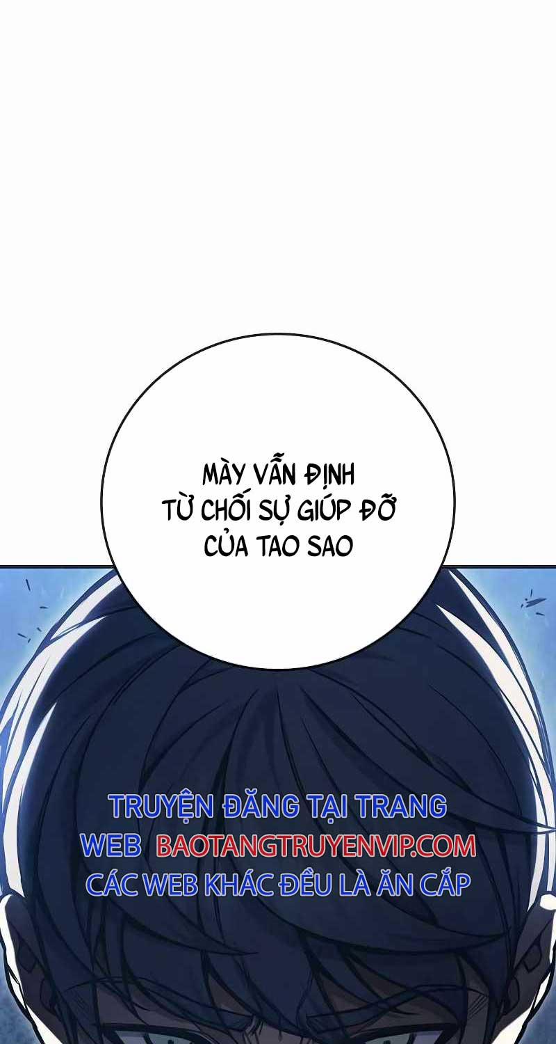 Nhà Tù Vị Thành Niên 17 trang 58