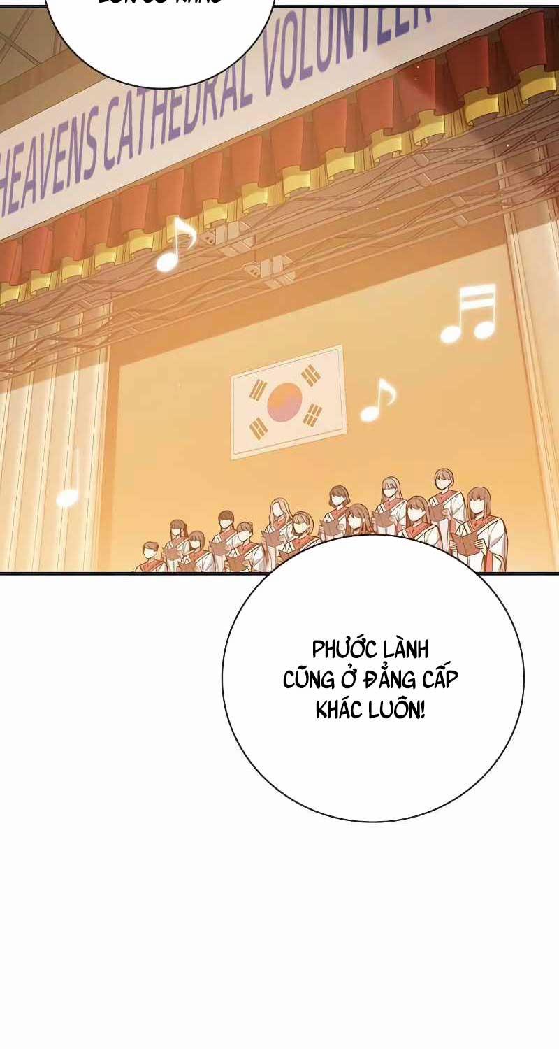 Nhà Tù Vị Thành Niên 17 trang 77