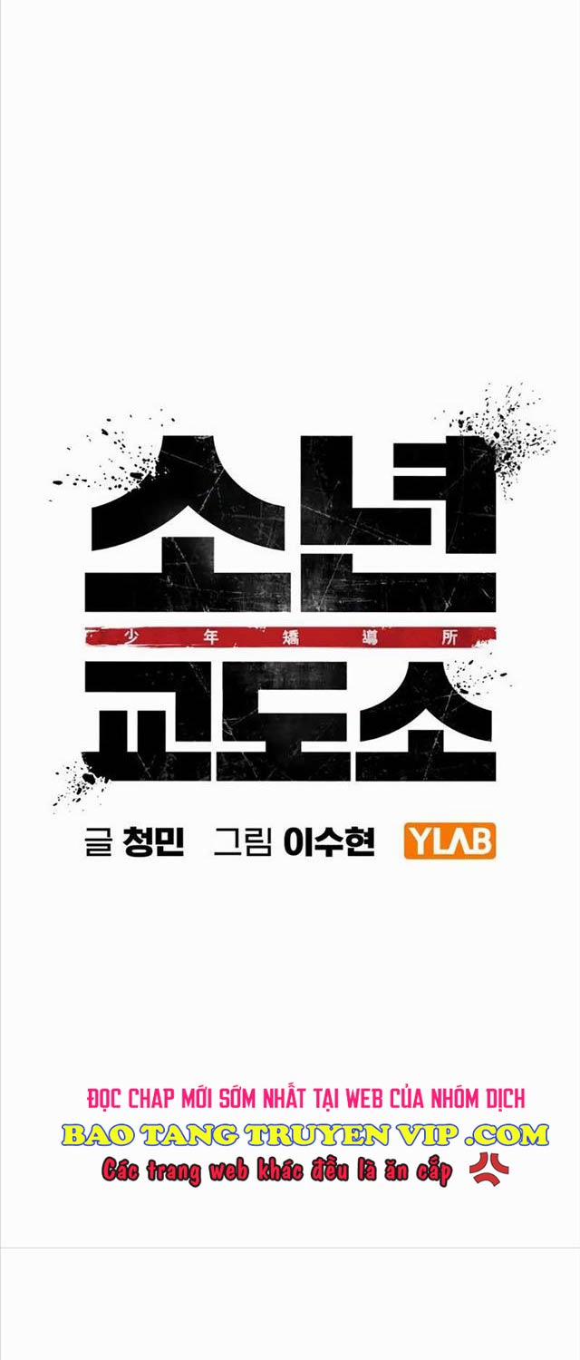 Nhà Tù Vị Thành Niên 2 trang 15
