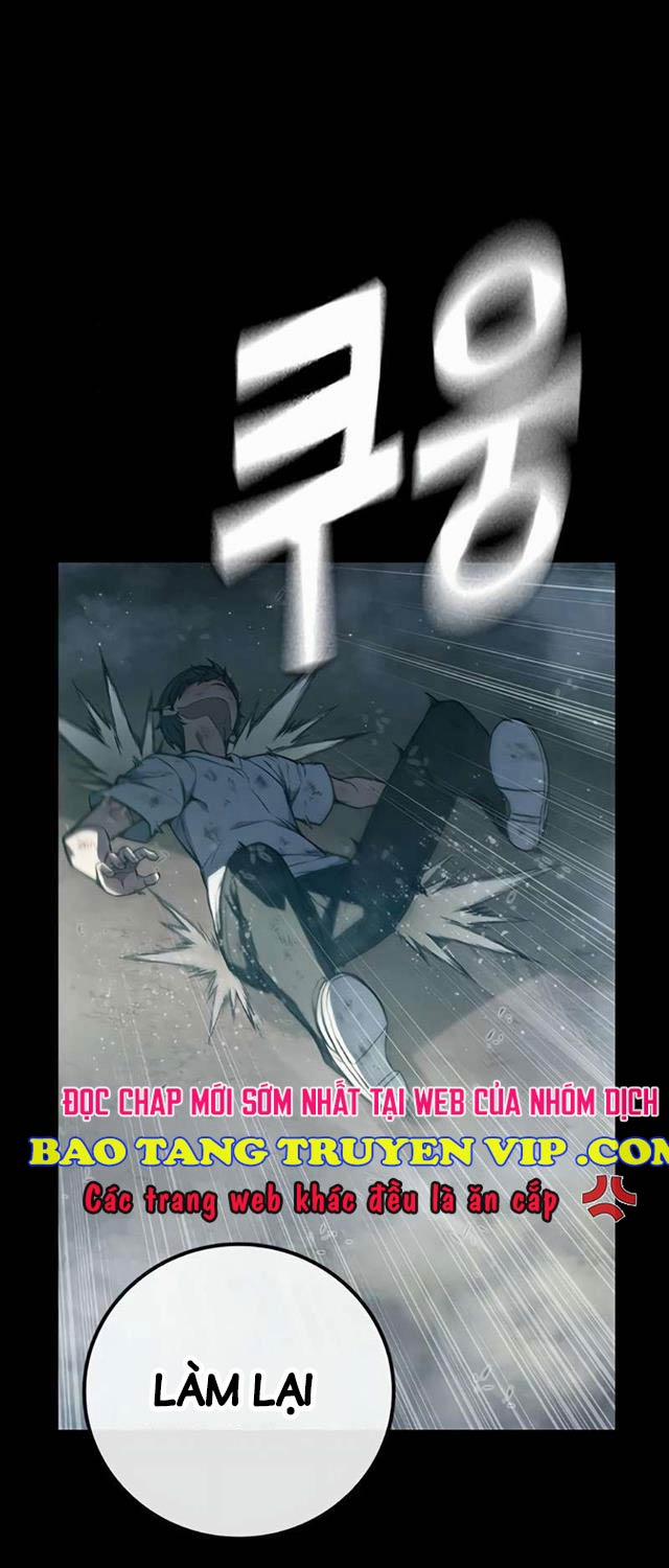 Nhà Tù Vị Thành Niên 2 trang 4