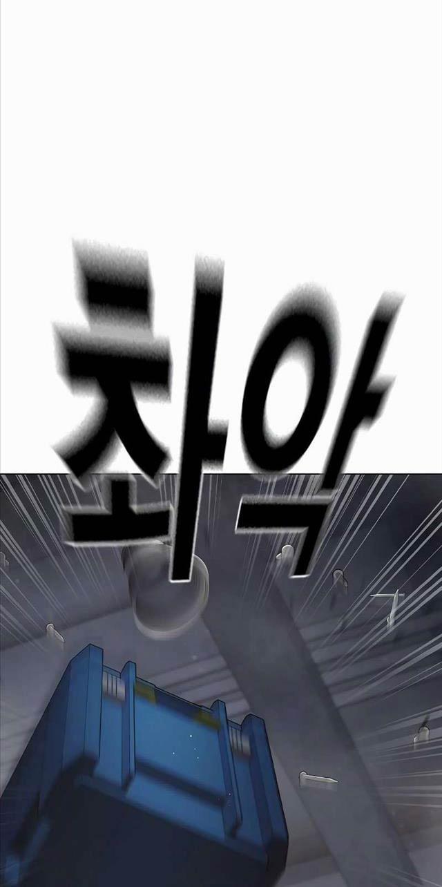 Nhà Tù Vị Thành Niên 4 trang 115