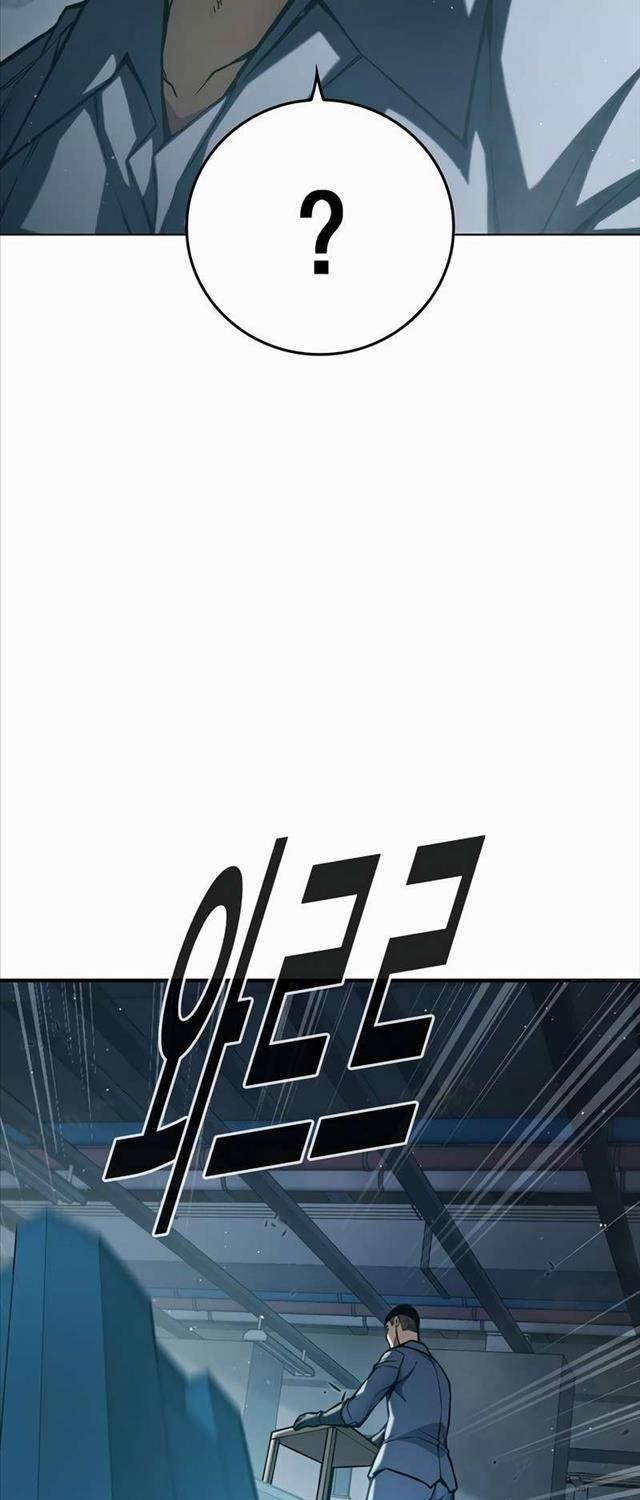 Nhà Tù Vị Thành Niên 4 trang 46