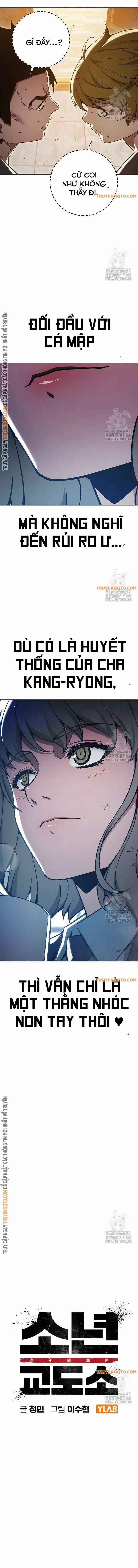 Nhà Tù Vị Thành Niên 40 trang 3