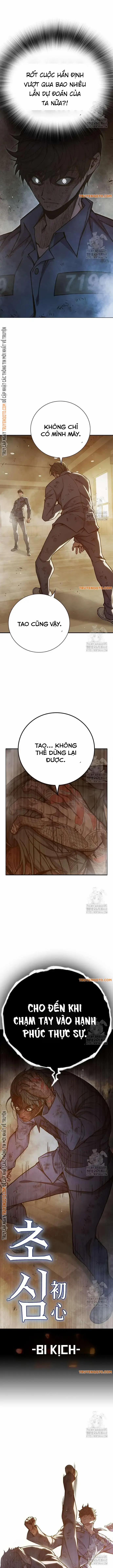 Nhà Tù Vị Thành Niên 42 trang 17