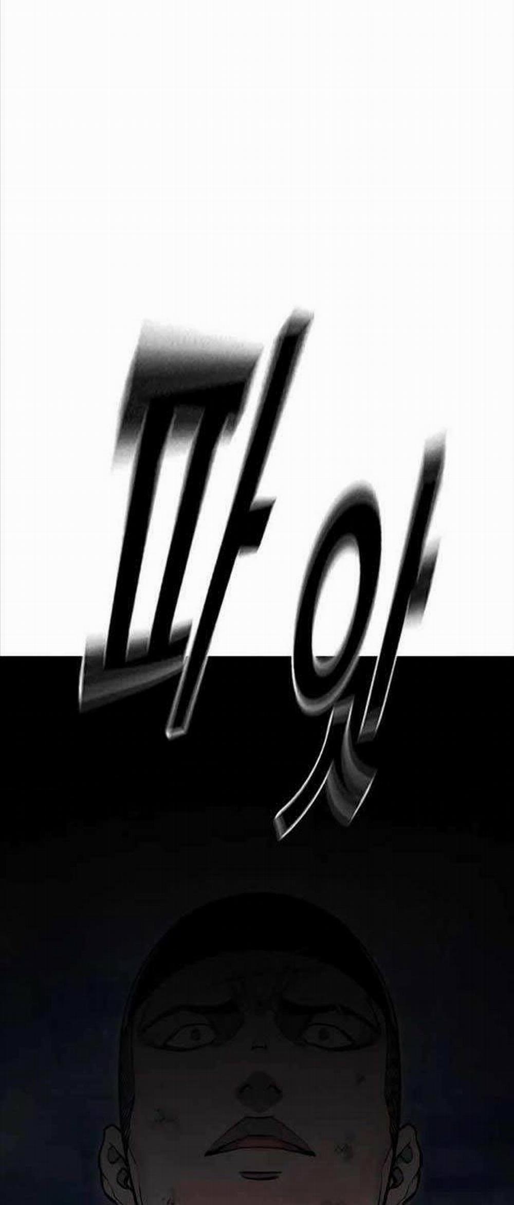 Nhà Tù Vị Thành Niên 5 trang 121