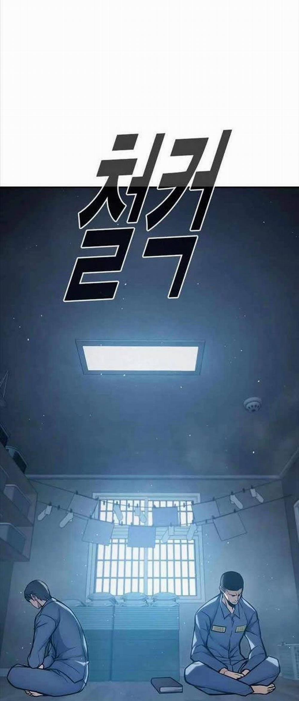 Nhà Tù Vị Thành Niên 5 trang 17