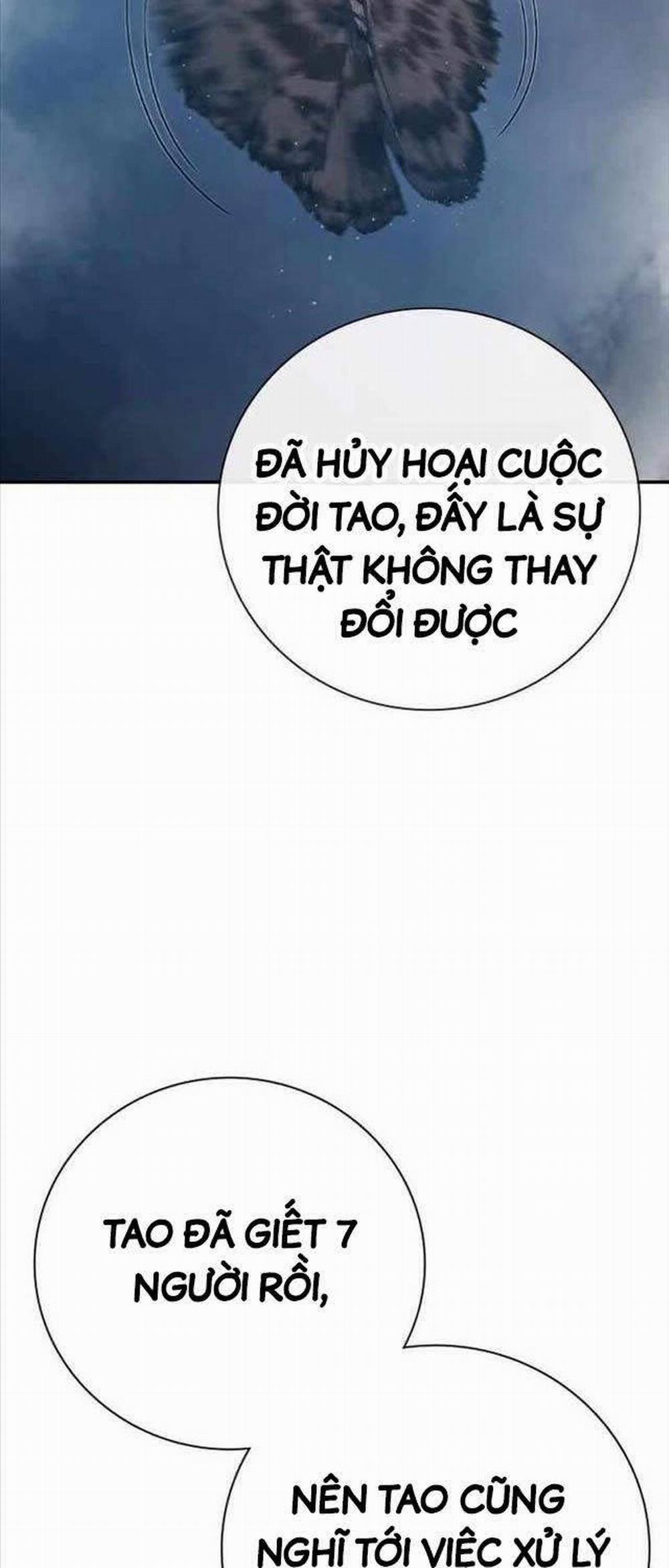 Nhà Tù Vị Thành Niên 6 trang 107